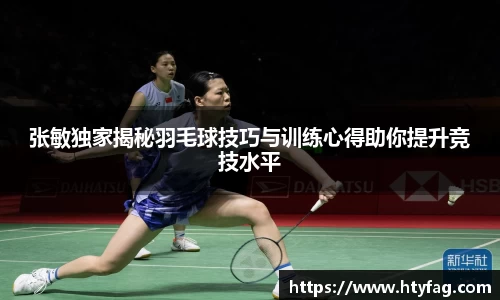 杏耀平台