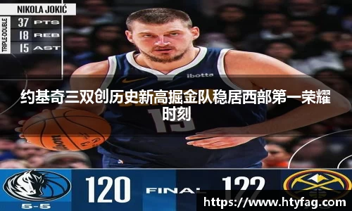 杏耀平台