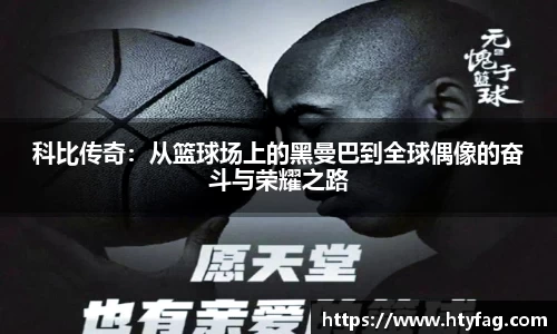 必威betway官网下载