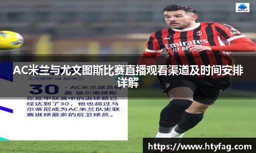 BetWay必威官方网站